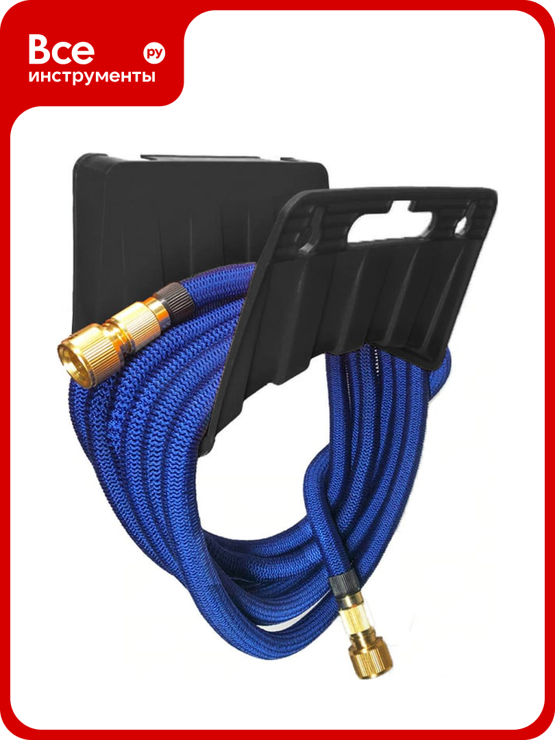 Настенный держатель для хранения шланга MasterProf ДС.070922. ИМ