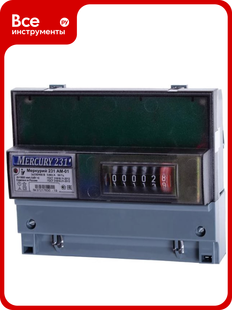 Счетчик Инкотекс Меркурий 231 АМ-01 82412