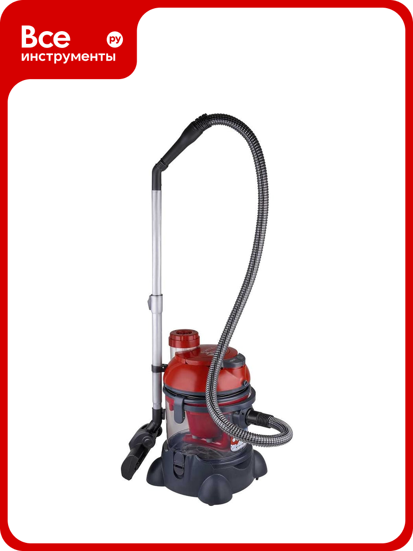 Пылесос ARNICA Hydra Rain Plus моющий с аквафильтром вишневый ET12110