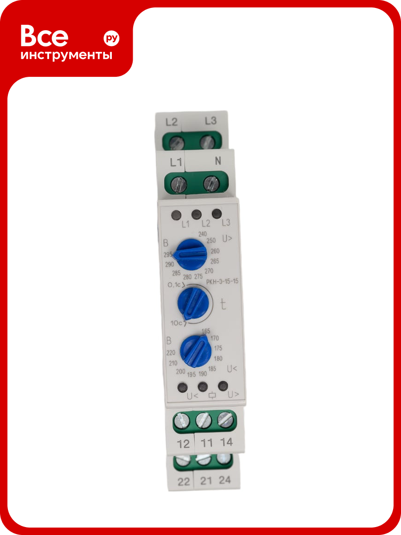 Реле контроля напряжения Меандр РКН-3-15-15 AC230В/AC400B УХЛ4 A8302-16933945