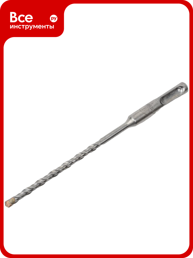 Бур по бетону (5х160 мм SDS+) GROSSMEISTER 022001001