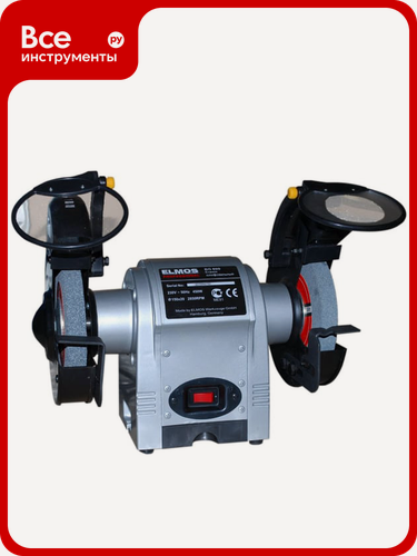 Изображение товара Заточной станок ELMOS BG 600 с подсветкой, защитным экраном, электродвигателем, профессиональный