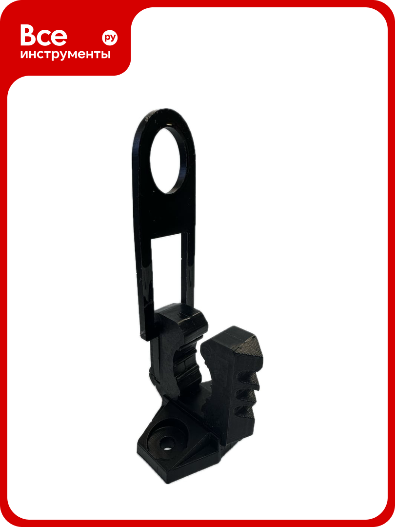 Универсальный крепеж ТХ52 18-33 мм шт. nn-20-0057