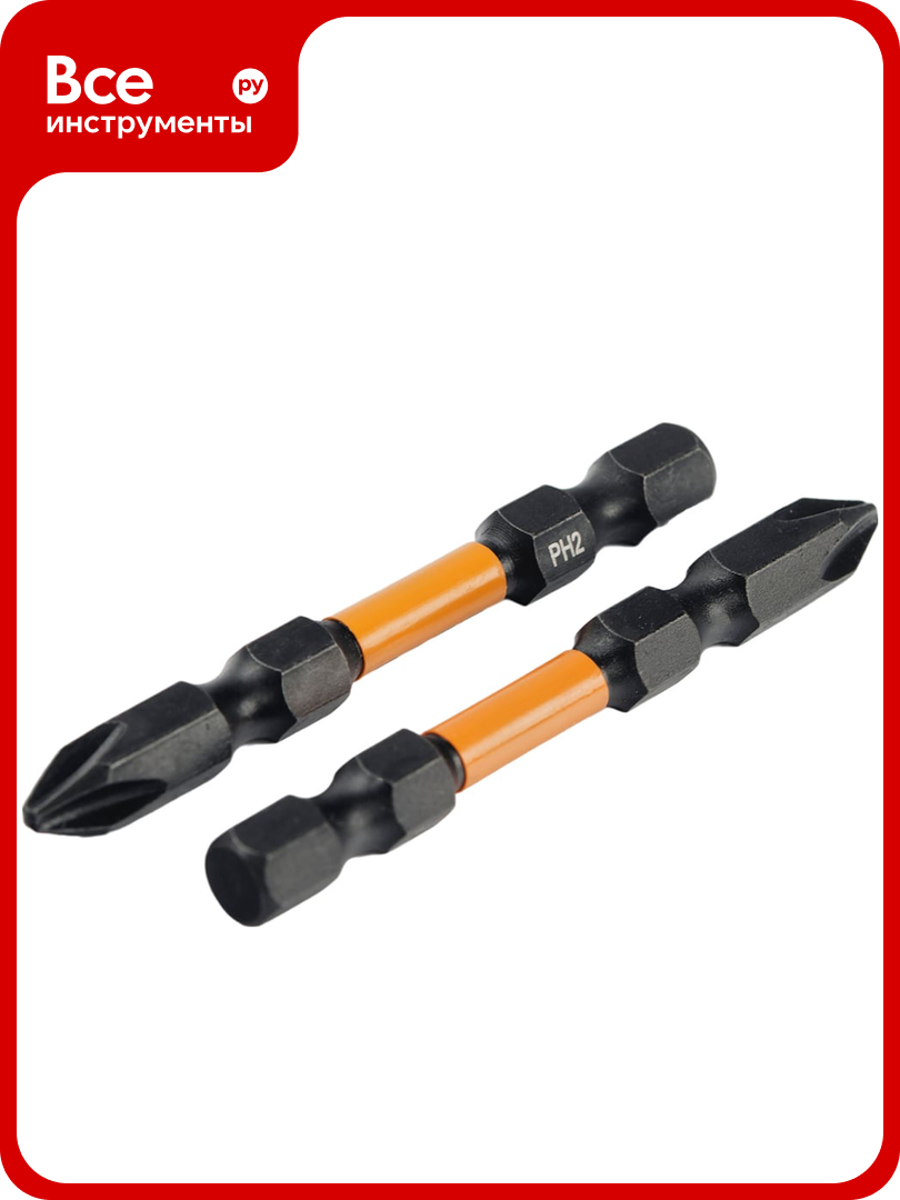 Биты для шуруповерта RAGE By VIRA торсионные магнитные IMPACT 2 шт S2 PH2 x 60 мм 554177