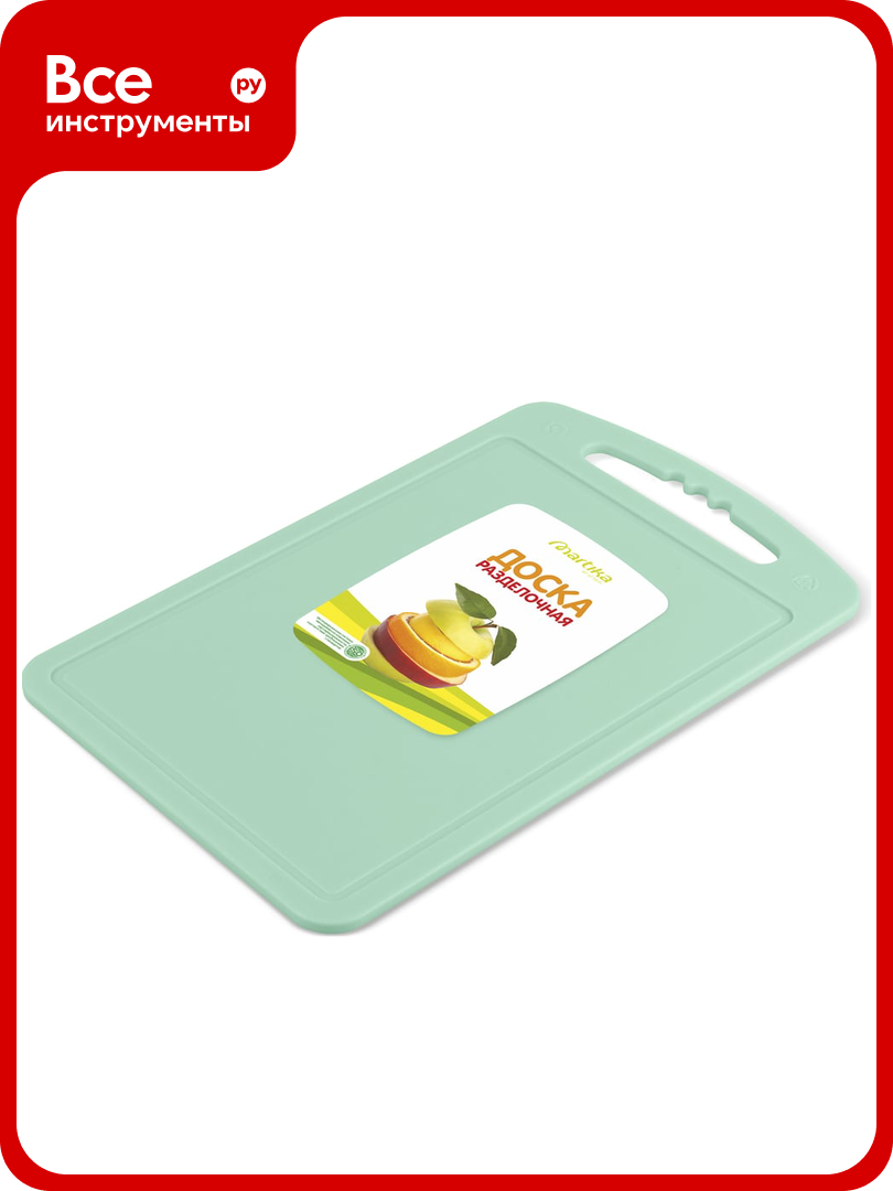 Разделочная доска Martika 18x28см средняя мятная С52МЯТН