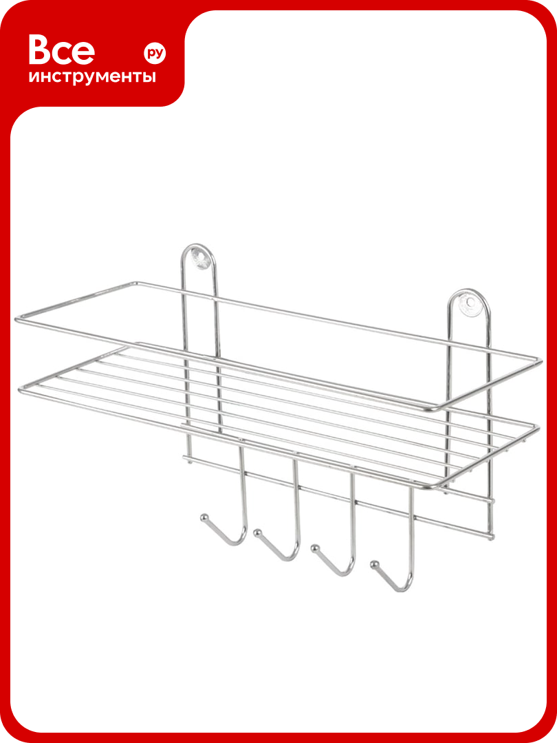 Настенная полка Рыжий кот Lecco Plus 33*125*21 см 4 крючка хром 310865