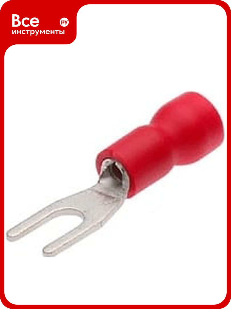 Вилочный наконечник НВИ 15-4 КВТ 47484