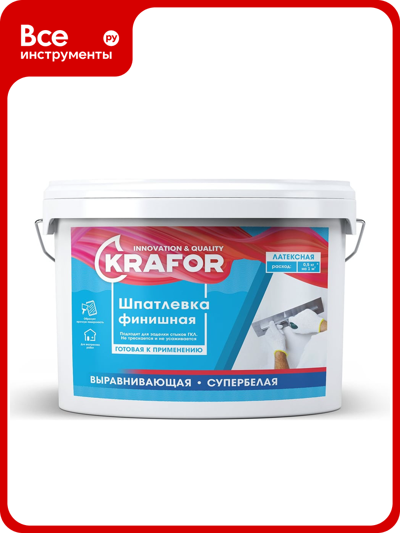 Шпатлевка латексная финишная KRAFOR выравнивающая 16 кг 276501