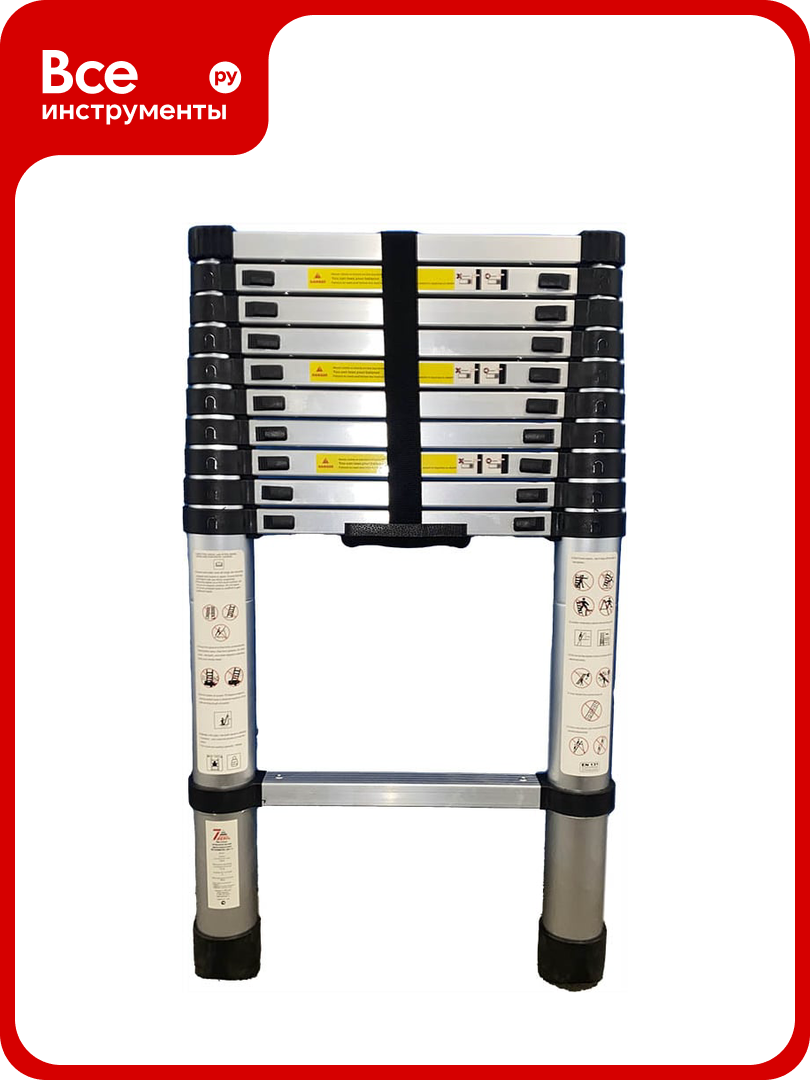 Телескопическая лестница SevenBerg QH-11 32 м.