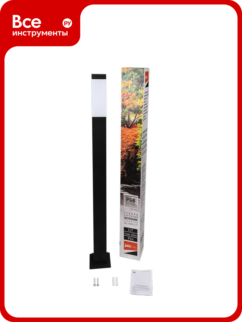 Светильник Jazzway для ландшафтного освещения PGB 01-900 E27 230В BL IP44 5040717
