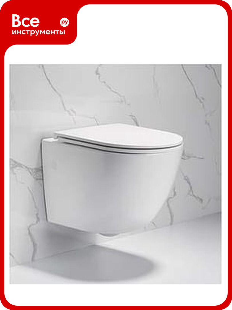 Подвесной унитаз Cerutti SPA SELLA Aria 490х360х325 безободковый 7183