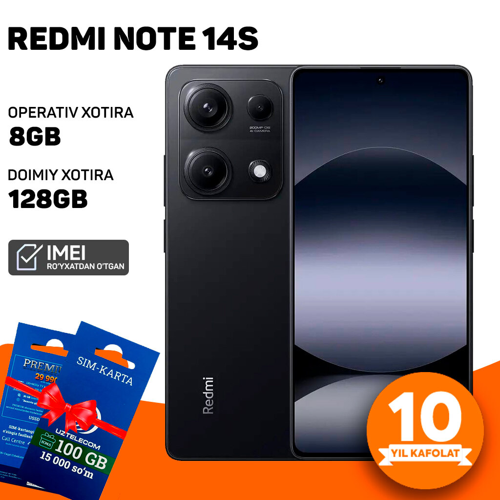 Смартфон Xiaomi Redmi Note 14s, 200МП, AMOLED, NFC, 8GB/128GB, Midnight Black