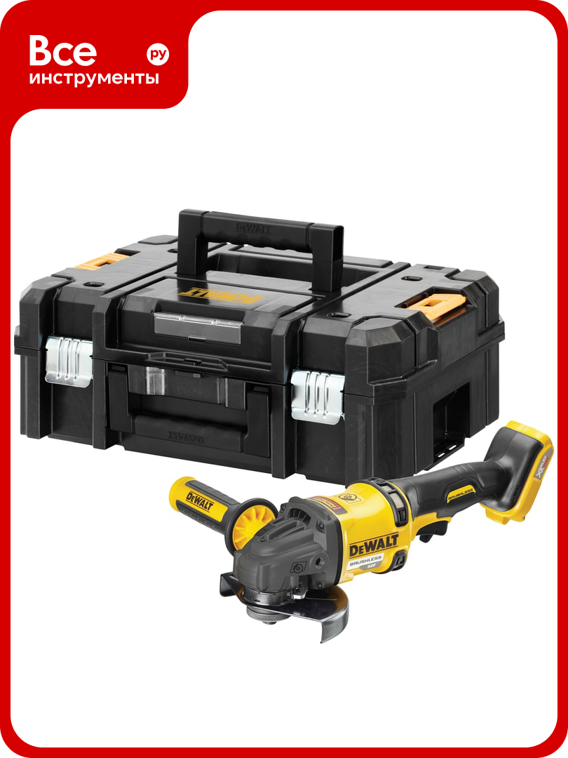 Аккумуляторная угловая шлифмашина Dewalt DCG418NT DCG418NT-XJ