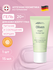 Medipharma cosmetics Гель для кожи вокруг глаз Oliven Augen Contour Gel
