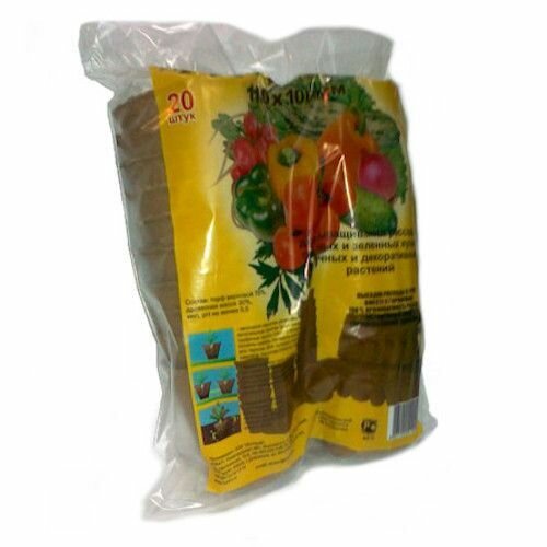 Горшочек торфяной 110*100 20ШТ умный огород