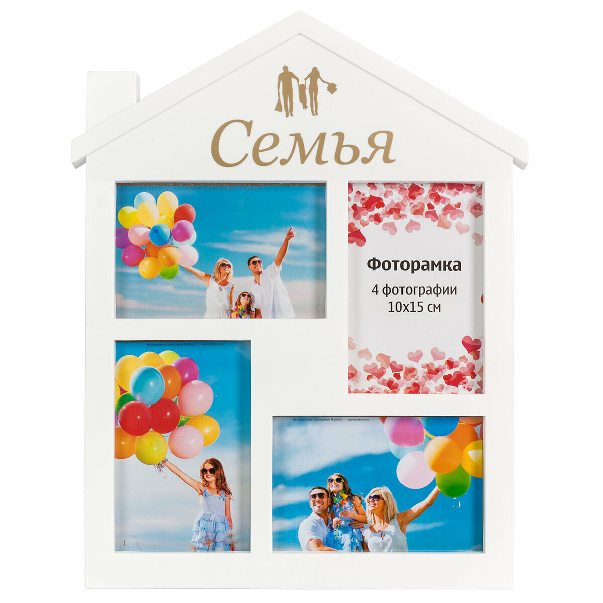 Пластиковый коллаж Platinum BG-2523_White_GOLD 4 фото 10*15 