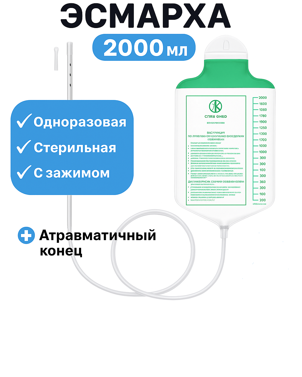 Жігітпен отбасылық секс