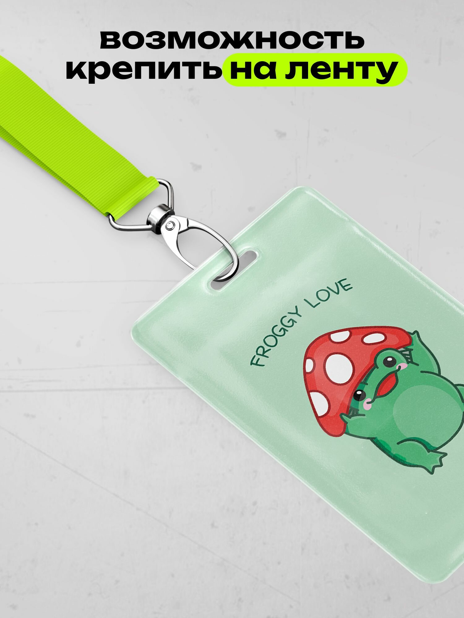 Картхолдер Crazy Getup, фактура гладкая, черный, белый — фото 1