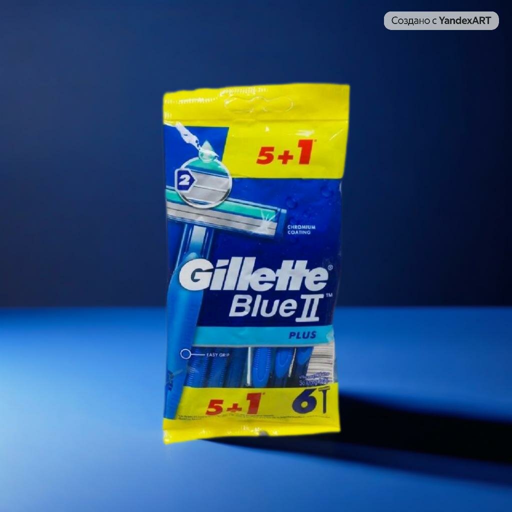 Одноразовый бритвенный станок Gillette Blue 2 Plus 5+1 2 лезвия дорожный формат