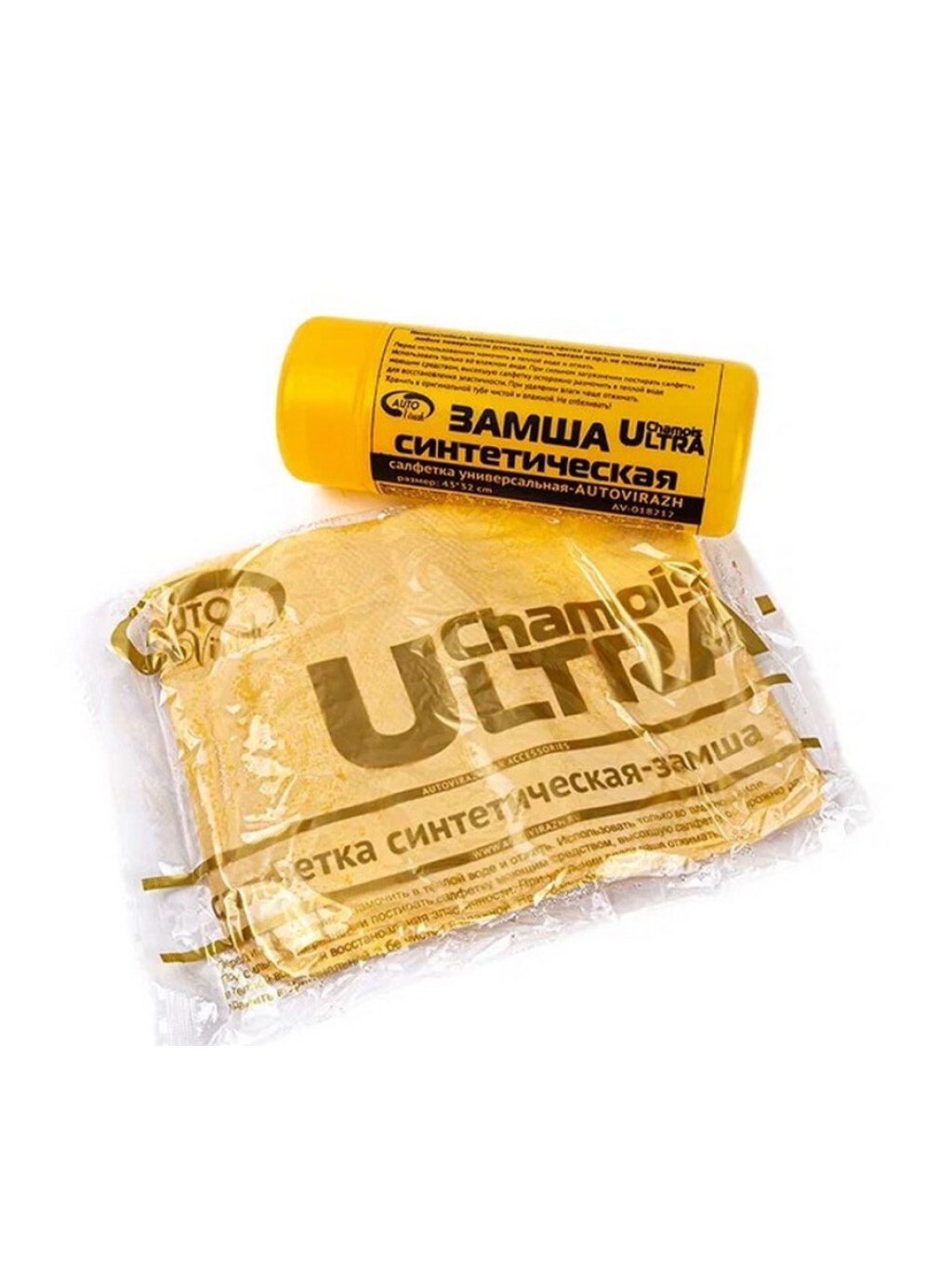 Салфетка замша искусственная  40х32 см   AUTOVIRAZH   малая в тубе   арт  AV 018312 