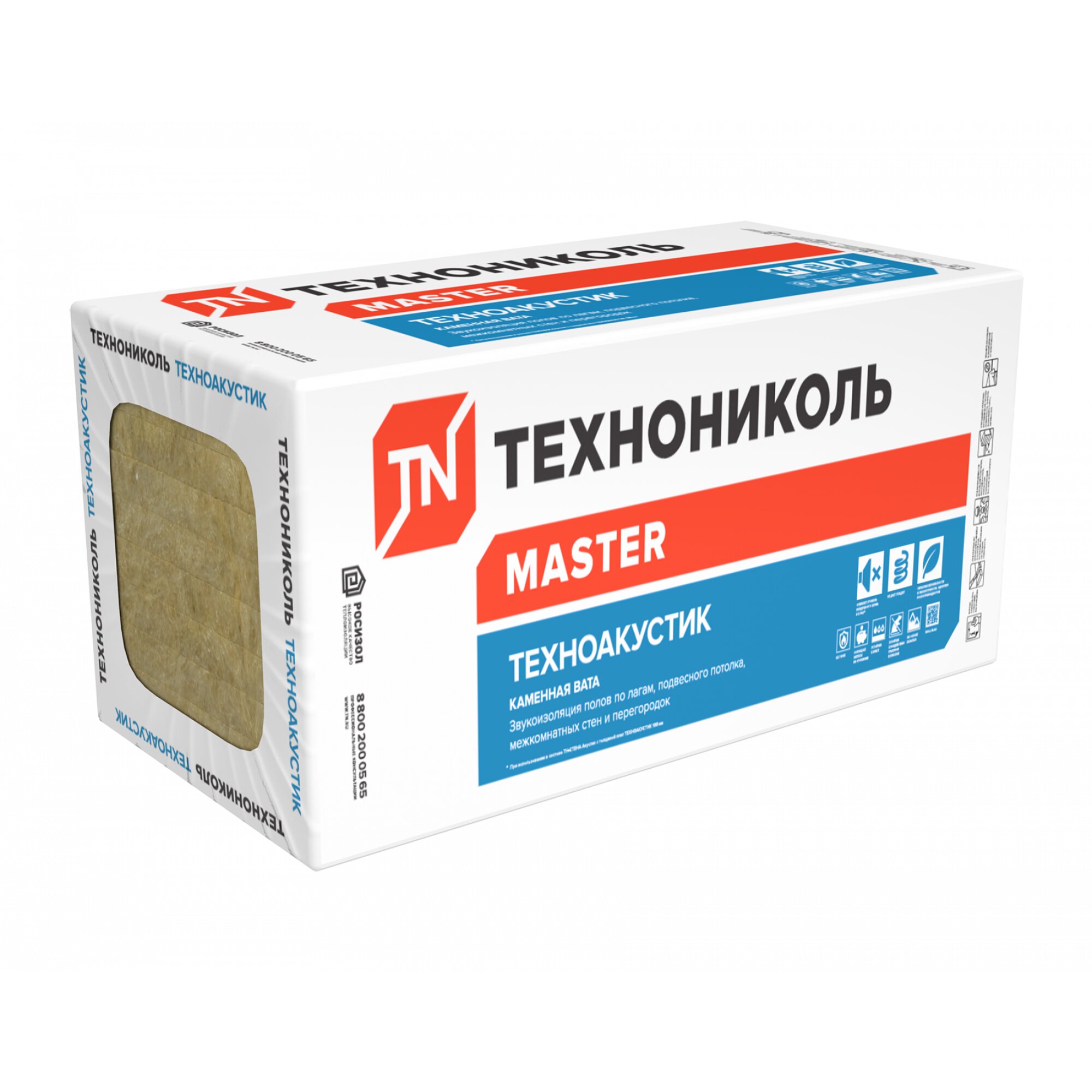 Технониколь Техноакустик шумоизоляция 1200х600х50мм (576м2=0288м3) (8шт)