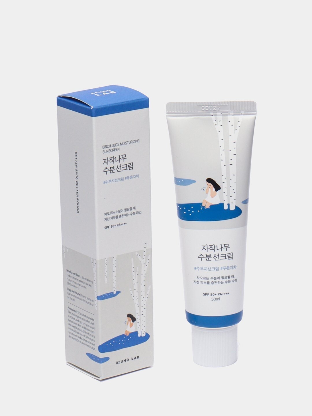 Солнцезащитный крем Round Lab Birch Juice Moisturizing Sunscreen SPF50+ PA++++, 50 мл