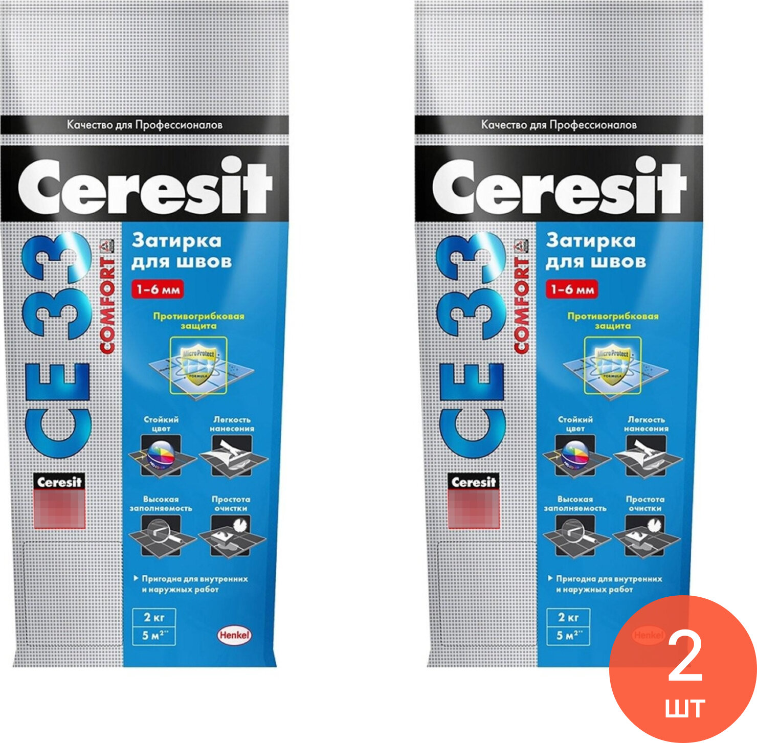Затирка Ceresit / Церезит СЕ33 Comfort для плиточных швов сухая с противогрибковым действием цементная цвет персик 28 2кг / строительные смеси (комплект из 2 шт)
