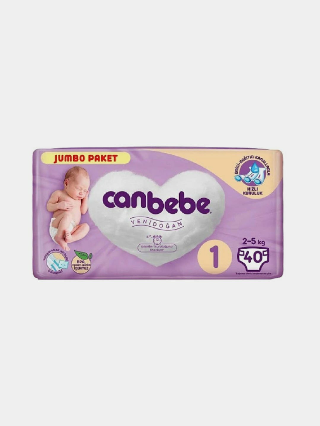 Подгузники детские Canbebe, для мальчиков и девочек, размер 1 NB,40шт — фото 1