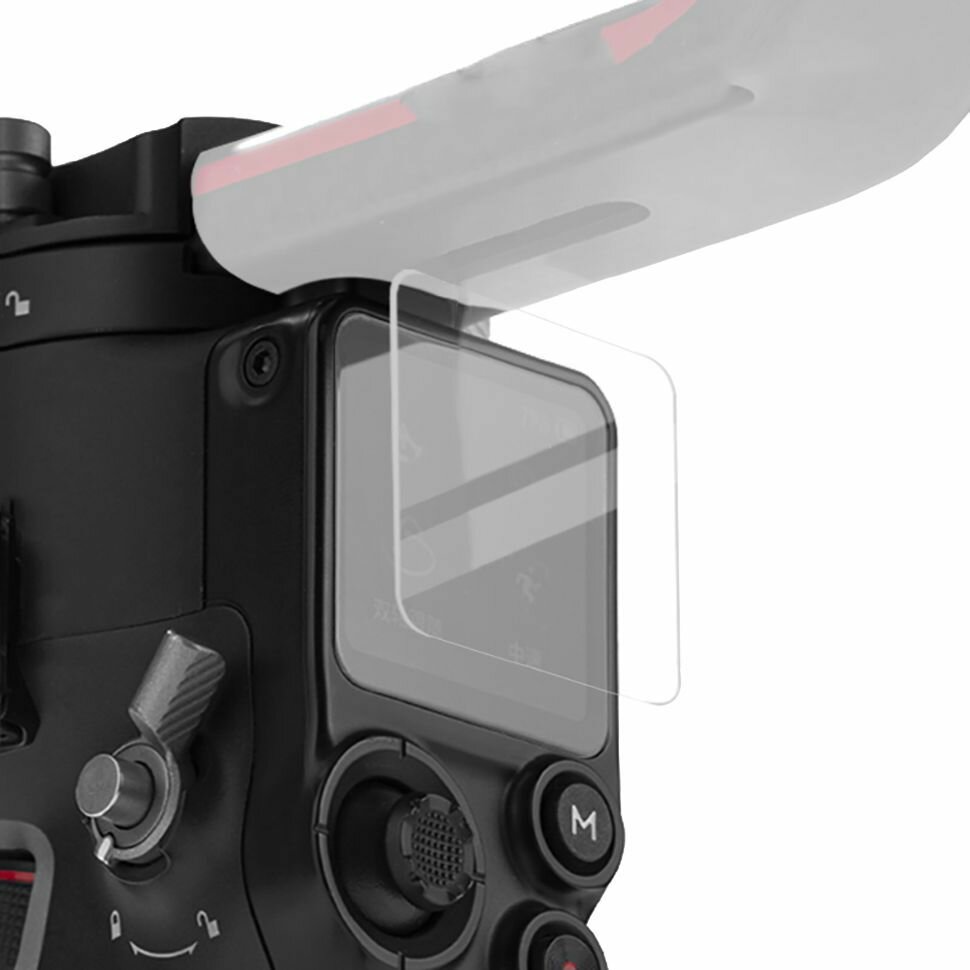Защитное стекло Tilta Protection Kit для DJI RS 3/RS 3 Pro (1шт)
