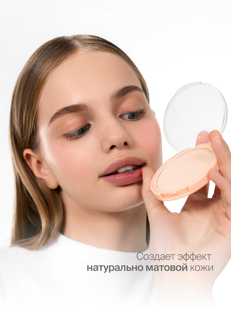 Divage Пудра для лица компактная True Color Тон 01 fair — фото 1