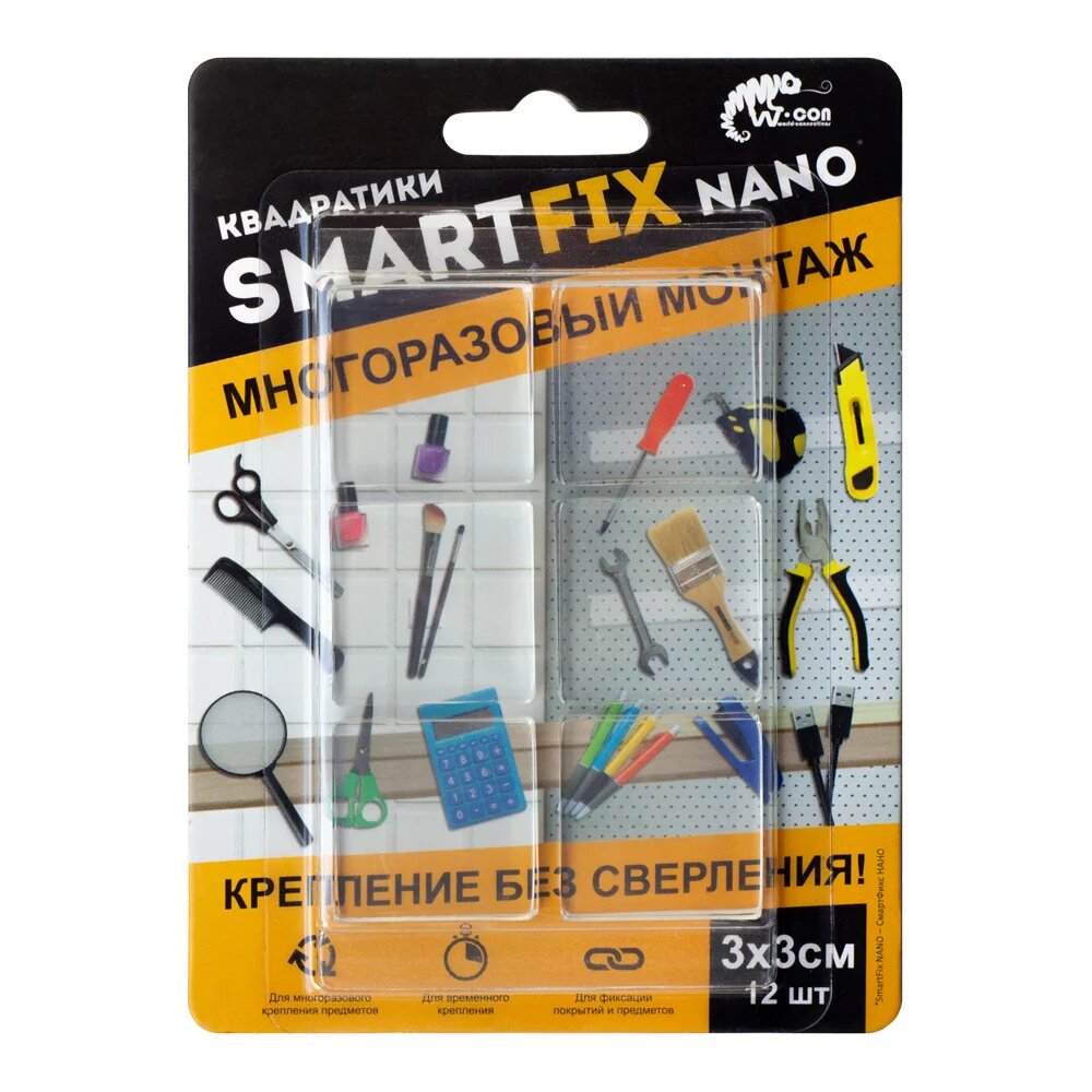 Smart Fix Квадратики для многоразового монтажа W-con SmartFix NANO 33см 136510