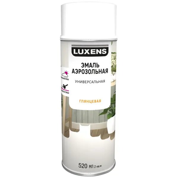 Эмаль аэрозольная декоративная Luxens глянцевая цвет белый 520 мл