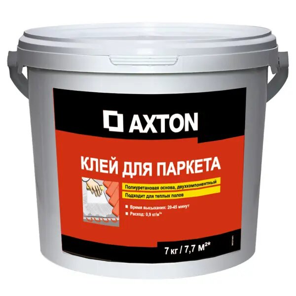 Клей для паркета Axton PU двухкомпонентный 7 кг