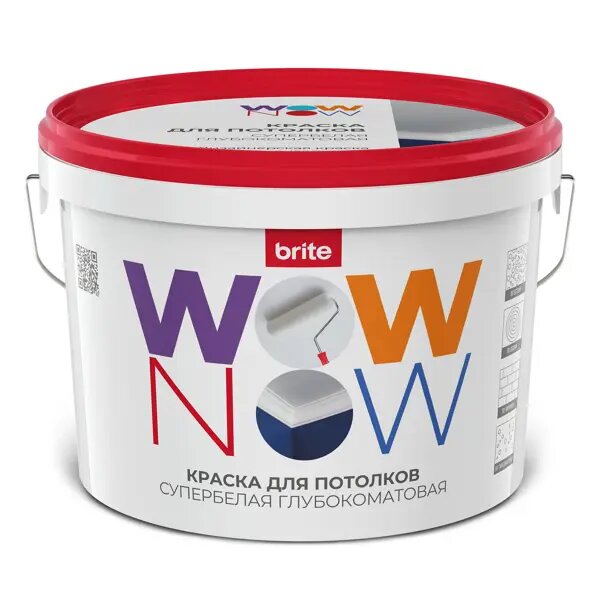 Краска для потолков Wow Now матовая цвет белый база А 2 5 л