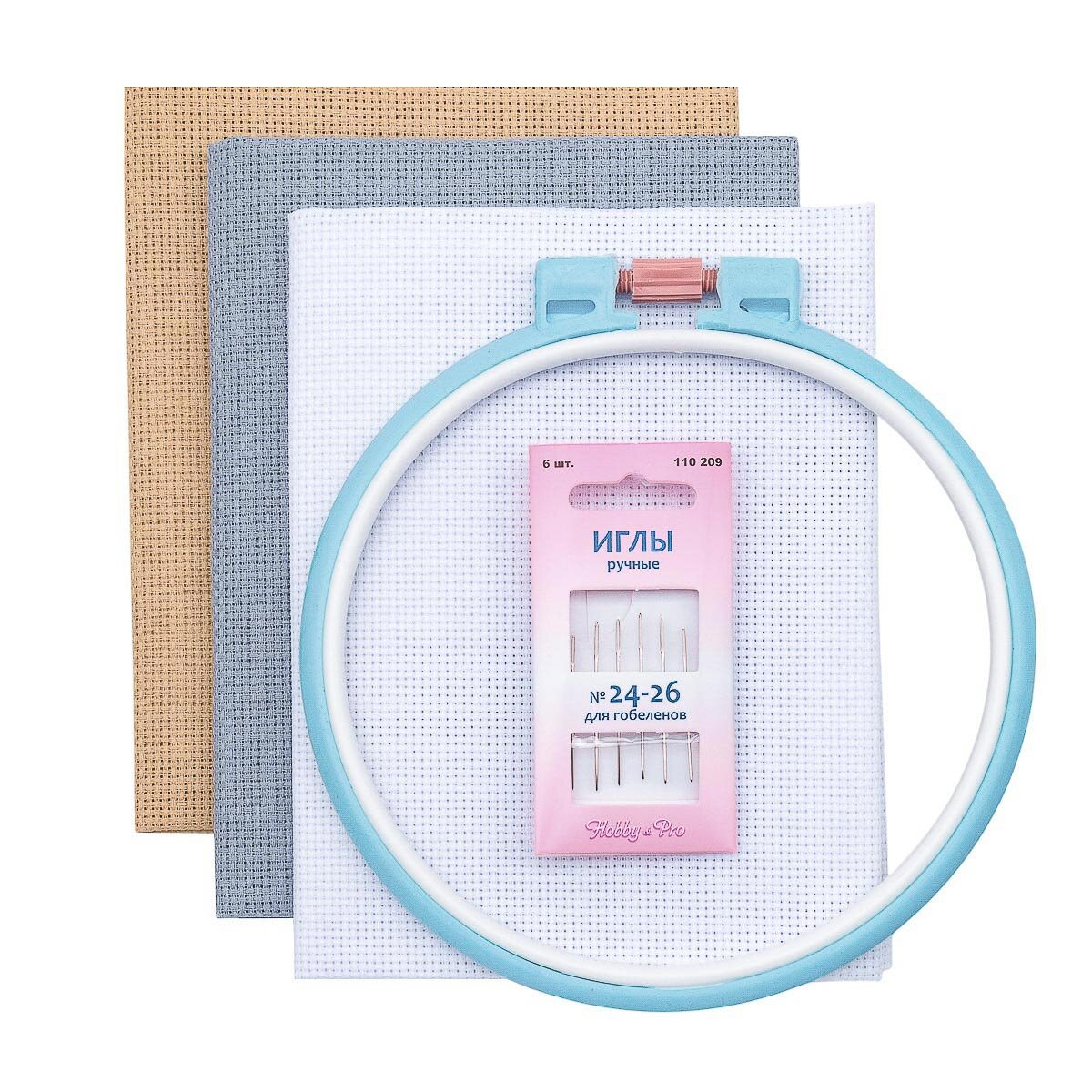 Канва для вышивания набор 3 цвета по 50*50 см (белый, серый, бежевый), Bestex