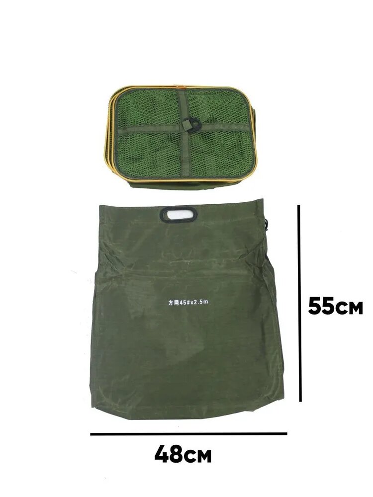 "Садок Береговой Квадратный Прорезиненный 45 х 250" для рыбалки — фото 1