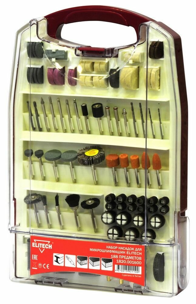 Набор 188 предметов ELITECH 1820.001600 — фото 1