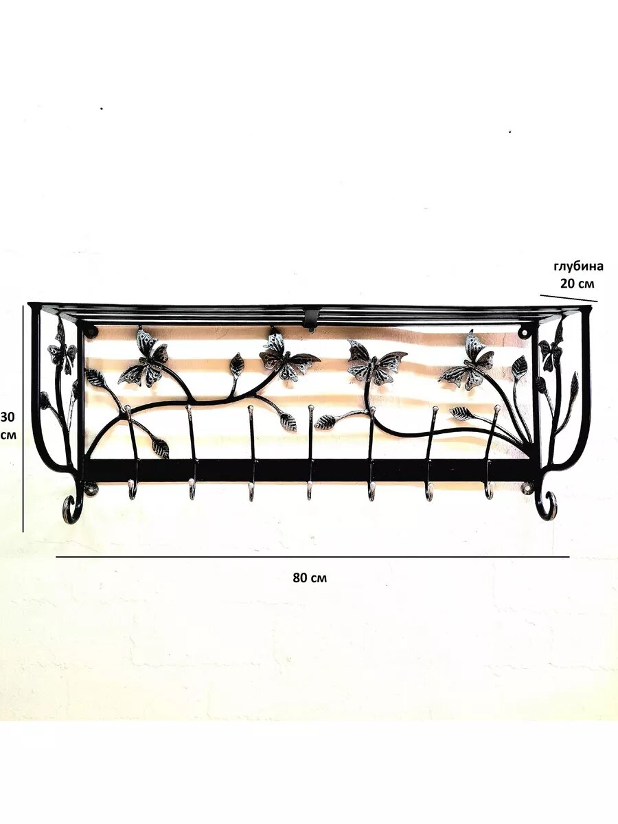 Вешалка настенная, кованая, Студия кованой мебели Нива, цвет состаренное серебро