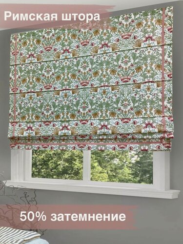 Изображение товара Римская штора Розовые Цветы по мотивам У. Морриса/ ширина 210/ высота 160 см