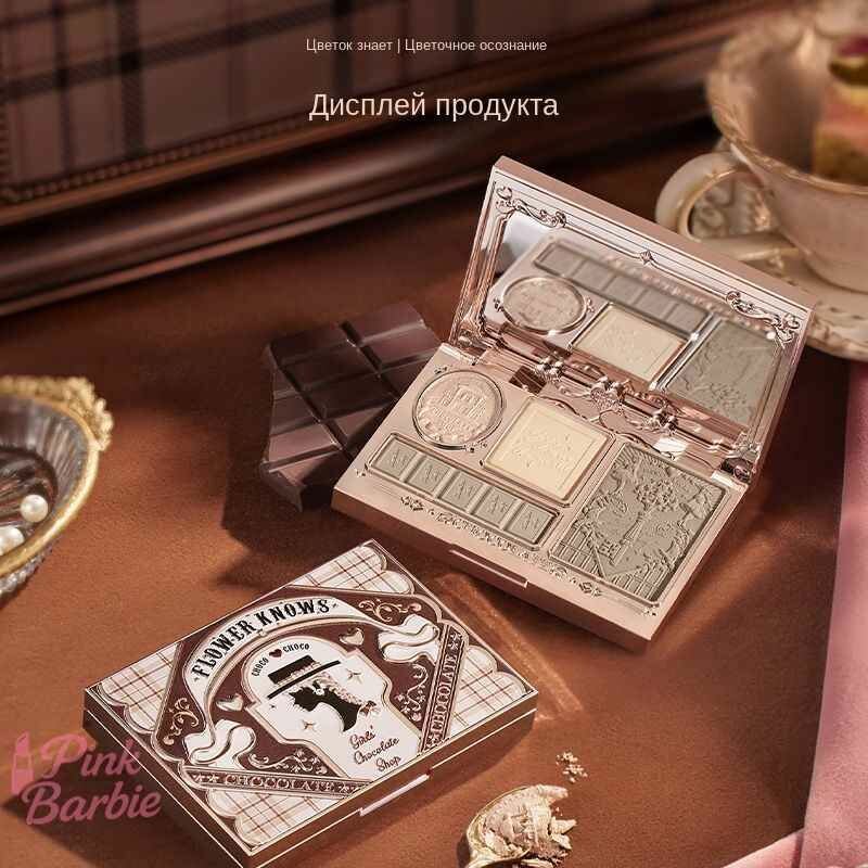 Палетка для контуринга Flower Knowledge Chocolate Shop с тиснением Highlight