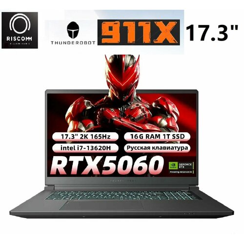 156 Ноутбук игровой ThundeRobot 911X i7-13620H RTX4060 16512Гб IPS 165Гц Win11 русская клавиатура 121999₽
