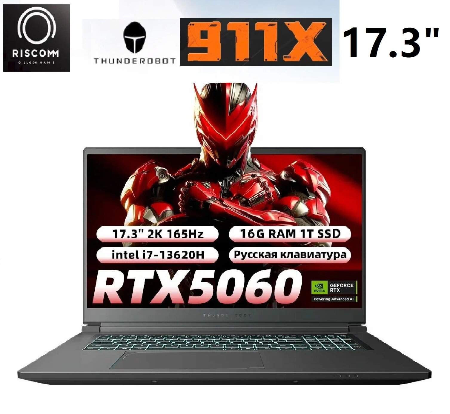 17.3" Игровой ноутбук Thunderobot 911X, Core i7-13620H, RTX 5060, 16ГБ/1ТБ, русская клавиатура, Win11, черный