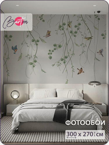 Изображение товара Фотообои на стену флизелиновые 3d Растения Птицы Листья 300x270 см Bartonwall N129_K
