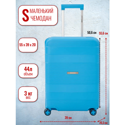 Чемодан L'case Krabi, 80 л, размер L, темно-зеленый