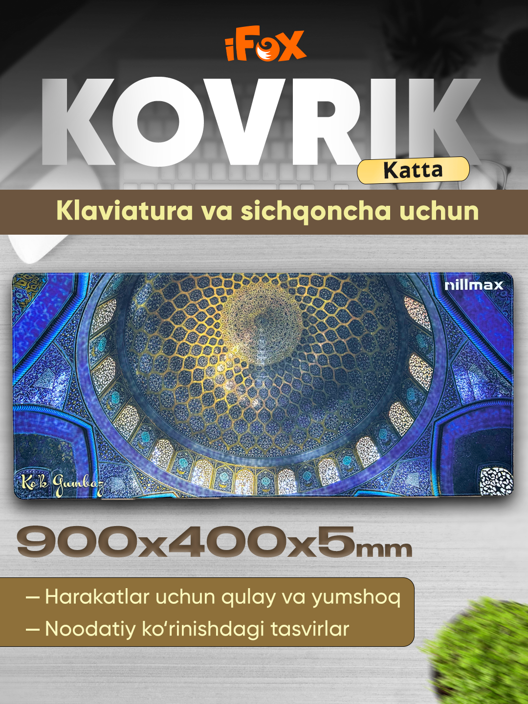 Игровой коврик Nillmax, для мыши, нескользящий, прошитые края, 90x40см