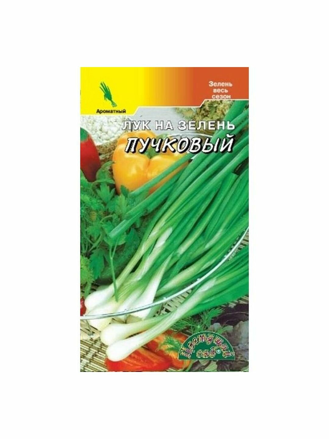 Семена Лук на зелень 