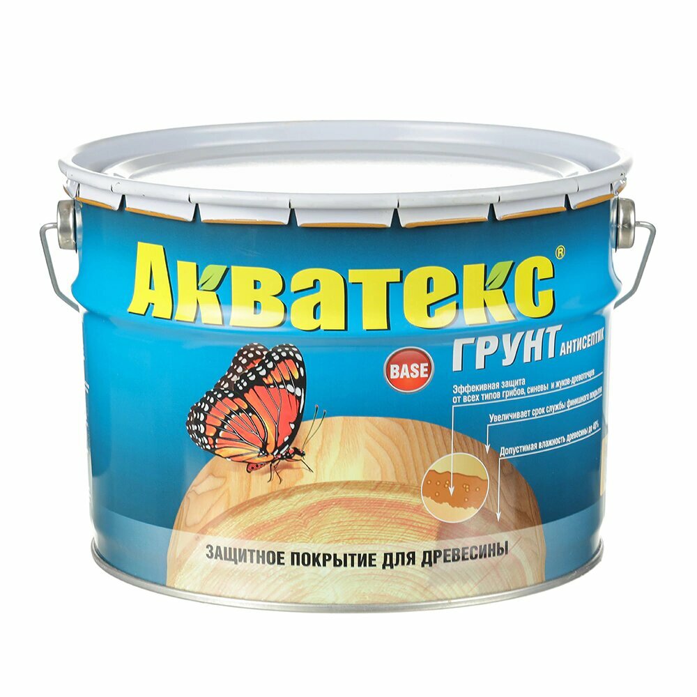 Грунтовка деревозащитная Акватекс 10 л
