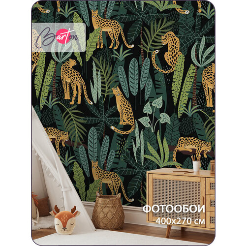 фото Фотообои на стену флизелиновые 3d джунгли леопарды 400х270 см bartonwall n039 barton wallpapers