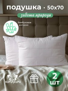 Основная фотография от вендора