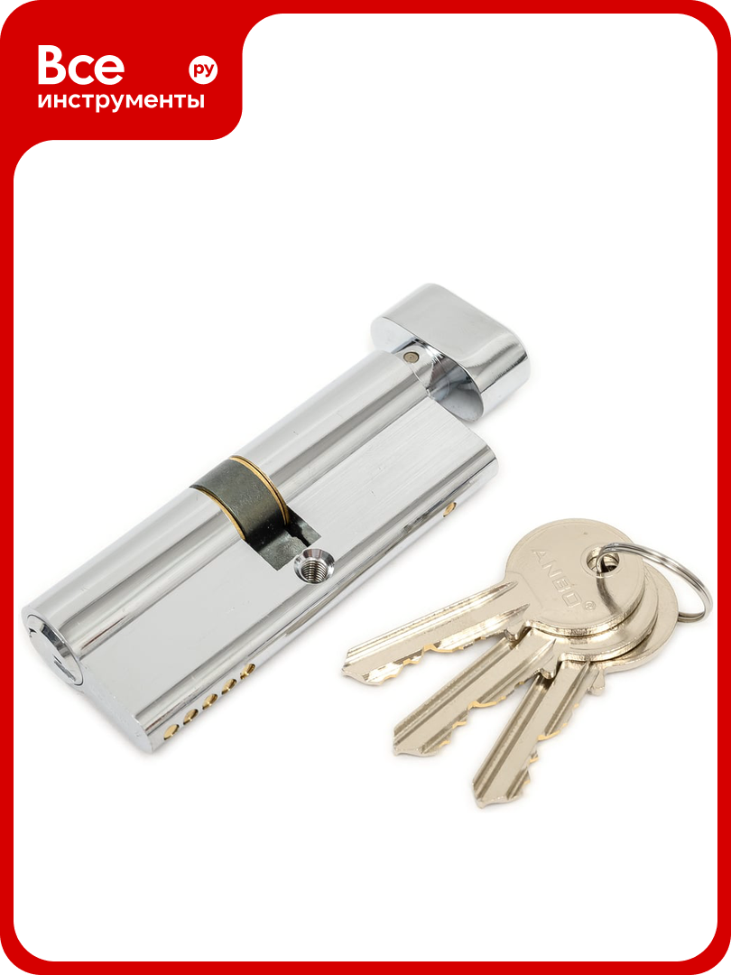 Цилиндр замка ANBO 2200Т ключ/барашек английский 3 ключа никель 4040 l3601 ANBO2200Т4040